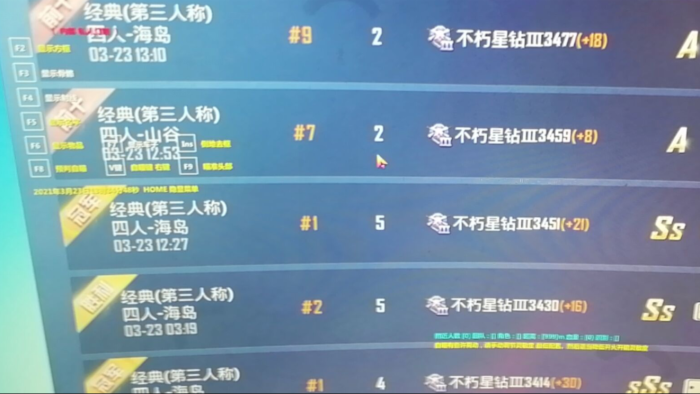 和平精英鸿蒙星途辅助：ArkTS静态类型编译，鸿蒙NEXT原生安全防护（鸿蒙适配