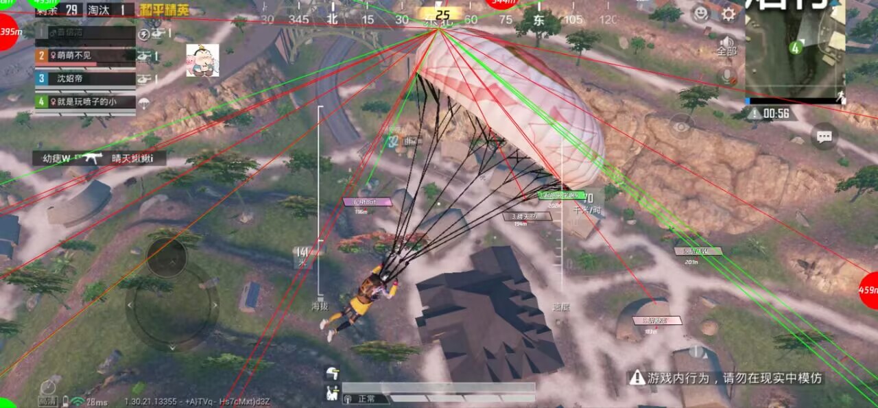 和平精英鸿蒙原生锋辅助：分布式安全防护，ArkTS语法强化防举报（鸿蒙高防）