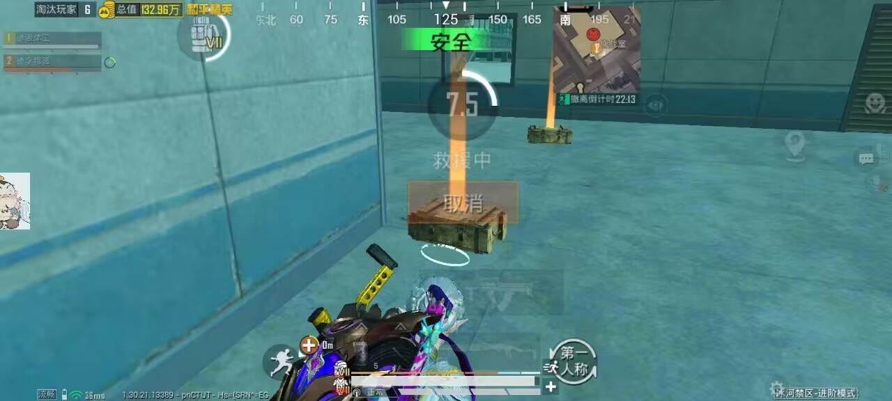 （模拟器版）和平精英蛟龙辅助：多端兼容方框透视工具，瞬击锁敌轻松上分