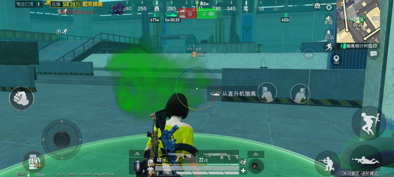 （苹果优化）和平精英奶香辅助：iOS手游触摸自瞄插件，实测精准拿捏战局