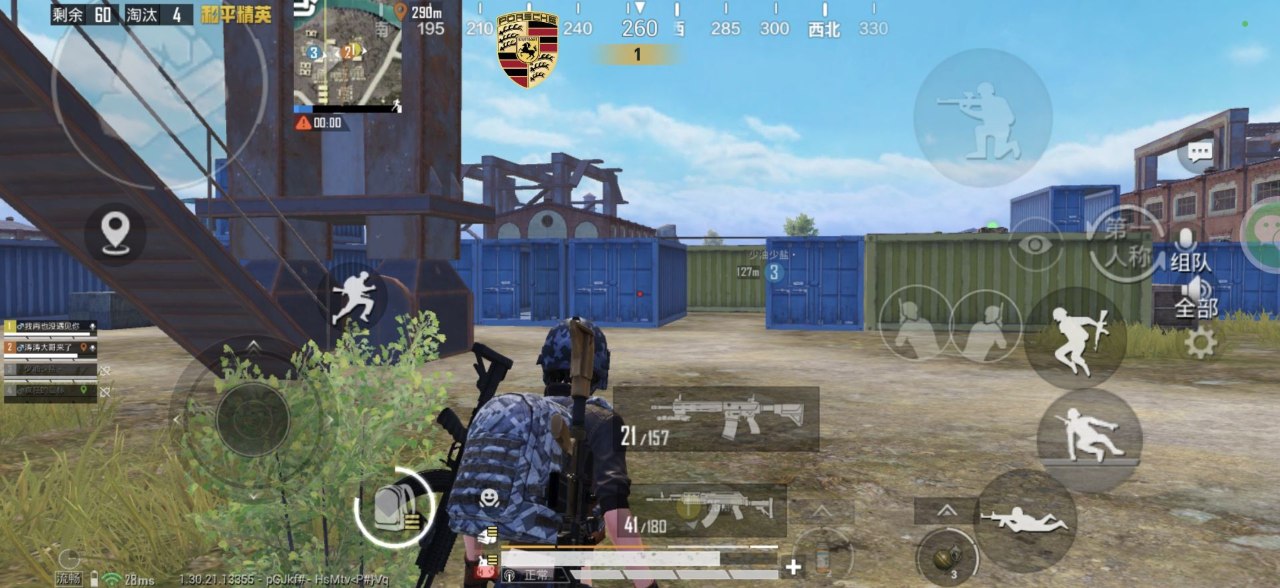 和平精英CT5辅助：安卓14-15专属驱动插件，新赛季6.6内核稳定过检（安卓适