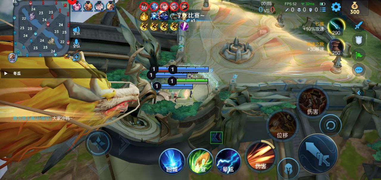 王者荣耀萌歌辅助-王者荣耀绘制内透萌歌手游科技