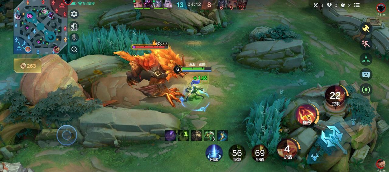 王者荣耀逸鸳科技-王者荣耀方框上帝内透逸鸳手游助手